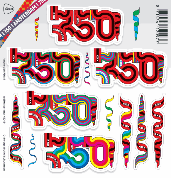 1749071664_6840b73095ee0.png