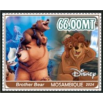 Brother Bear
