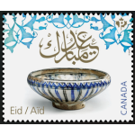 Eid - Aïd